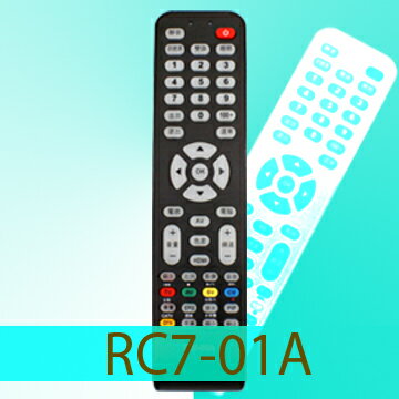 【遙控天王】RC7-01A (TATUNG大同) 液晶/電漿/LED全系列電視遙控器**本單價為單支價格**  