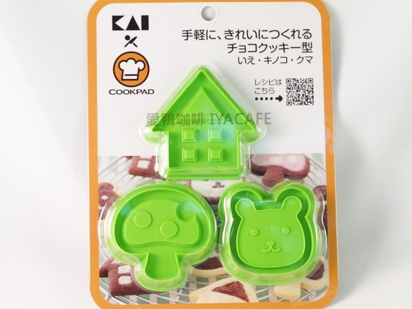《愛鴨咖啡》DL-8006 日本貝印COOKPAD造型三人餅乾 模具 模型