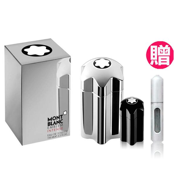 MONTBLANC 萬寶龍 銀河 男性淡香水 60ml 公司貨 贈品牌小香+底部氣壓式香水空瓶4ml《Belle倍莉小舖》