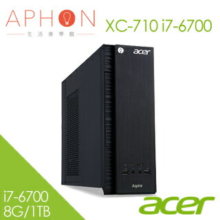 【Aphon生活美學館】Acer XC-710 i7-6700 四核 Win10桌上型電腦(8G/1T)-送哈根達斯外帶冰淇淋迷你杯兌換卷3張+露營椅  
