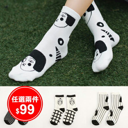 日系黑白人物配色短襪 襪子【B061114】