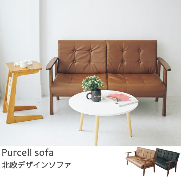 沙發 椅子 床【M0037】塞爾扶手雙人皮沙發 (二色) MIT台灣製完美主義
