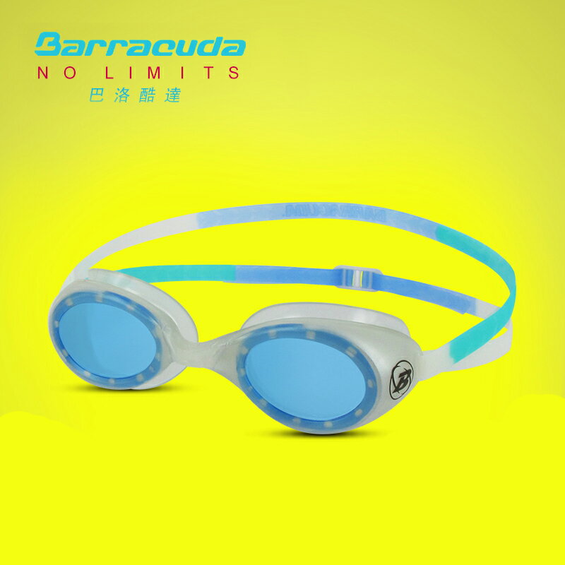 美國巴洛酷達Barracuda兒童抗UV防霧泳鏡-AQUACIRCUS-＃51125
