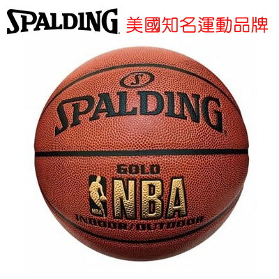 永昌文具【SPALDING】 斯伯丁 金色NBA系列 SPA74559 14'金色NBA-PU 7號 籃球 /個