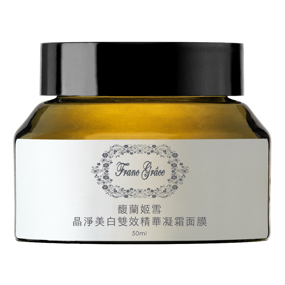 Franc Grâce Crystal Whitening Essence Mask 馥蘭姬雪 晶淨美白雙效精華凝霜面膜 50ML