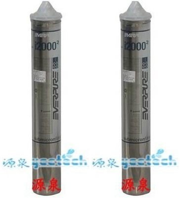 EVERPURE愛惠浦商業用生飲設備製冰機專用I20002濾心一次購買2支,優惠價$5000元