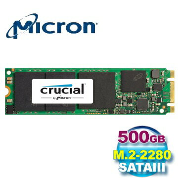 【＊ 儲存家3C ＊】美光Micron Crucial MX200 500GB M.2 2280 SATA 固態硬碟