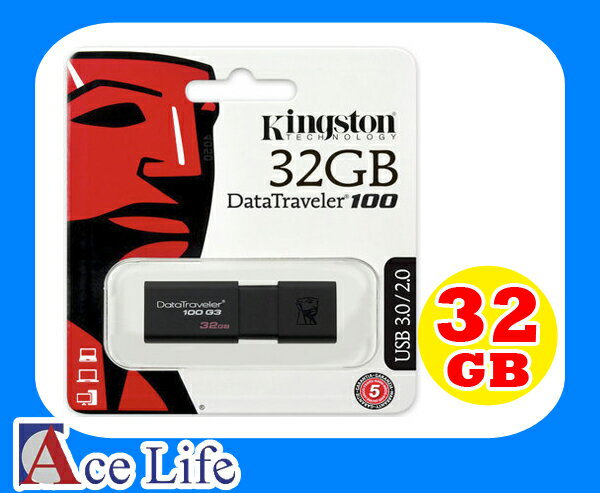 【九瑜科技】Kingston 金士頓 32G 32GB DT100 DT100G3 USB 3.0 隨身碟 原廠貨 另有 DT100G3 64G