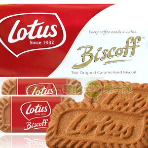 比利時Lotus蓮花脆餅 比利時傳統焦糖餅 50片入[BE003]