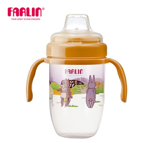 【Farlin】咕嚕鴨嘴學習水杯240ml - 焦糖色