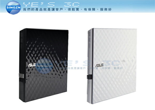 「YEs 3C」ASUS 華碩 SDRW-08D2S-U 超薄外接式燒錄機 8X 紅光 Slim 免運 yes3c  