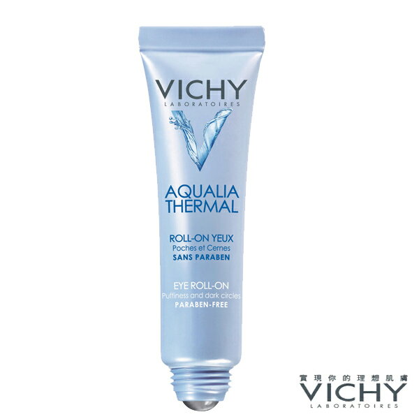 VICHY薇姿 新潤泉眼部保濕按摩筆 15ML 【美十樂藥妝保健】