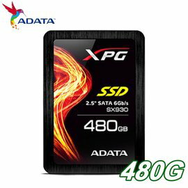 ADATA威剛 XPG SSD SX930系列 480GB 7mm 2.5吋 SATA3 固態硬碟