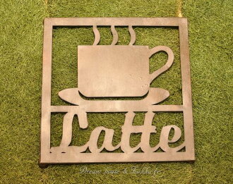 可愛復古仿舊鐵製Latte 隔熱墊/鍋墊 ★純裝飾也好看★