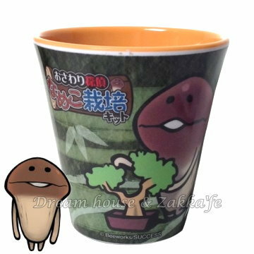 日本Funghi 蘑菇人 方吉 耐熱水杯/茶杯《 盆栽栽培 》 ★實用漂亮★