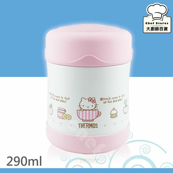 膳魔師Hello Kitty點心圖保溫悶燒杯0.29L食物罐-大廚師百貨