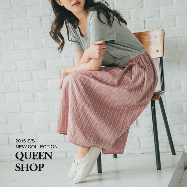 Ｑｕｅｅｎ Ｓｈｏｐ【01082754】條紋剪接鬆緊長洋裝 兩色售＊現貨+預購＊