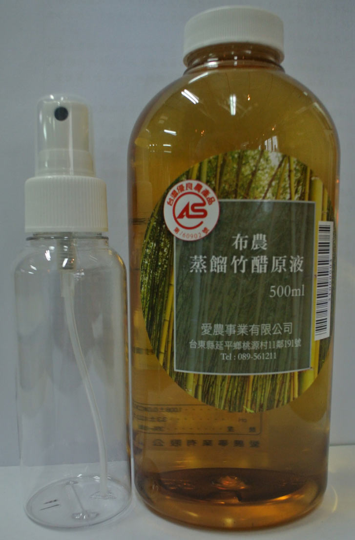 布農蒸餾竹醋原液
