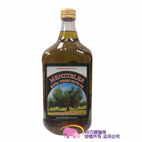 橄欖油 蒙特樂義大利進口橄欖油(EXTRA)2L×1