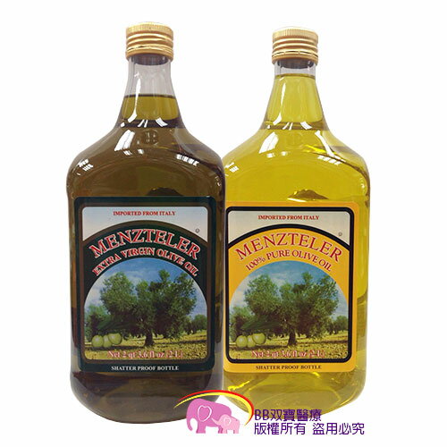 橄欖油 蒙特樂義大利進口橄欖油/有機認證橄欖油(EXTRA+PURE)2L