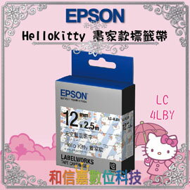 【和信嘉】 EPSON LC-4LBY Hello Kitty 畫家款標籤帶 12mm 姓名貼 LW-200KT/400/500/600P/700/900/1000P