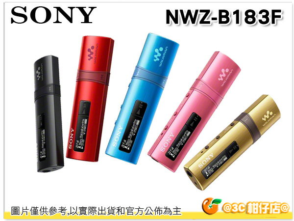 送卡通收納袋 SONY NWZ-B183F 4G MP3 B183 台灣索尼公司貨18個月保固