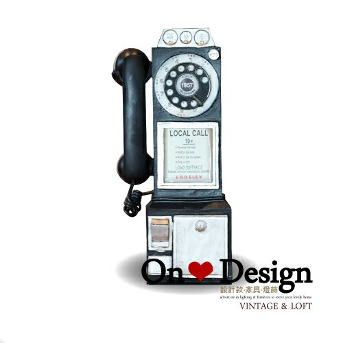 On ♥ Design ❀ Vintage Industrial 工業風 Loft 復古 仿舊 陳列 公共電話亭 - 黑