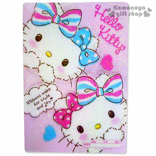 〔小禮堂〕Hello Kitty 日製墊板《透明.粉.雙條紋蝴蝶結.閃亮亮》增添學習樂趣