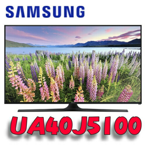 Samsung三星40吋FHD平面多媒體LED背光電視 UA40J5100/UA40J5100AWXZW  