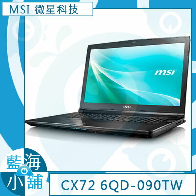 MSI 微星 CX72-090TW 17.3吋筆記型電腦 Core i5-6300HQ∥GT940M獨顯2G 128G+1TB混碟∥17.3吋Full HD∥Win10  