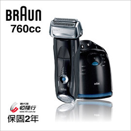 德國 百靈 BRAUN Series7 三階段超淨音波水洗電鬍刀 760cc 