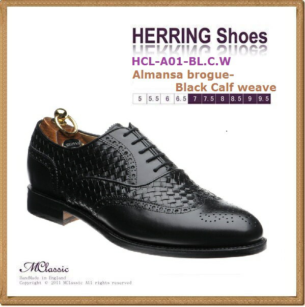 ~HERRING Shoes x Mclassic【Almansa grogue】黑色織紋 Black Calf Weave 英國進口小牛皮手工鞋HCL-A01-BL.C.W
