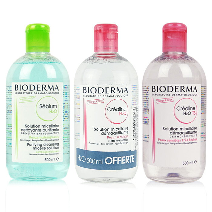 BIODERMA 高效潔膚水 500mL【86小舖】