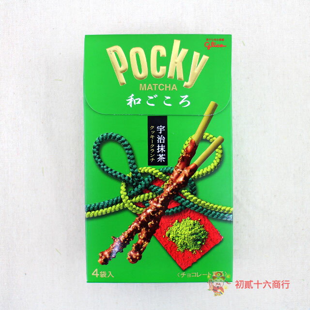 【0216零食會社】固力果Pocky-抹茶杏仁巧克力(4袋入)84.4g