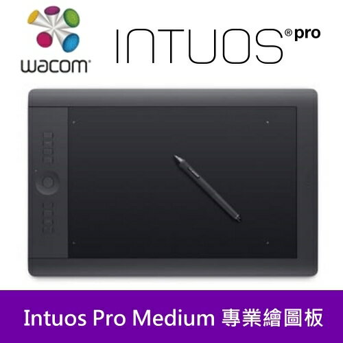 Wacom Intuos Pro PTH-651 專業版 Touch Medium 繪圖板+Painter 2015 組合價