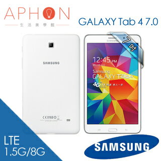 【Aphon生活美學館】Samsung GALAXY Tab 4 7.0 4G LTE (T2397) 7吋 1.5G/8G 平板電腦(送保貼+皮套+指觸筆+16G記憶卡)