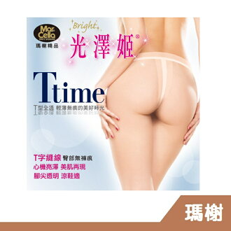 RH shop 瑪榭 光澤姬T time‧T型全透明亮澤絲襪/褲襪 MA-11901