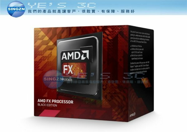 「YEs 3C」AMD 超微 AM3+ FX-8320E fx 8320E 八核心 3.2G  
