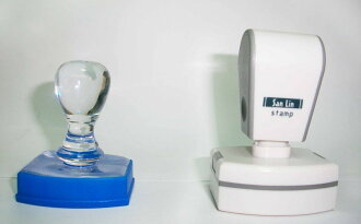 統一發票專用章/免用統一發票專用章/電視型發票章/橡皮章