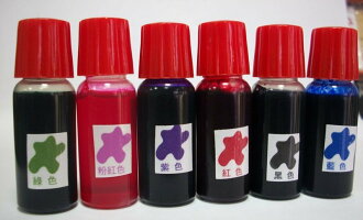 【高雄刻印】原子章/連續印章/連續章補充液(水性) 容量:10cc