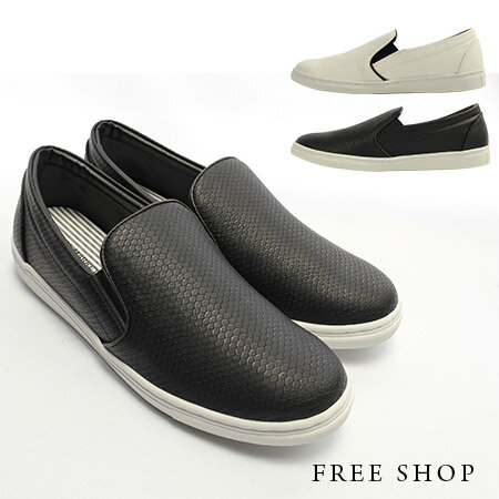 Free Shop【QSH0267】日韓系綱紋皮革素面質感低筒紳士休閒鞋懶人鞋‧二色(GP53) MIT台灣製