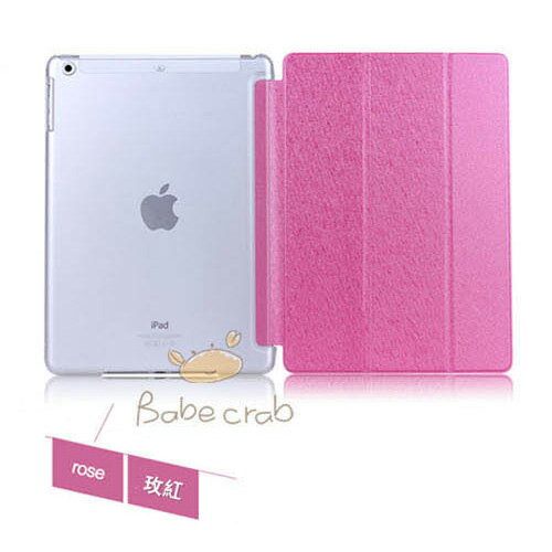 蘋果 iPad Air 9.4吋 三折蠶絲紋保護套 皮套(ME002) 玫紅  