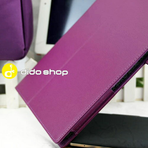 SONY Tablet Z 10吋 平板電腦 專用保護套(PA044) 紫