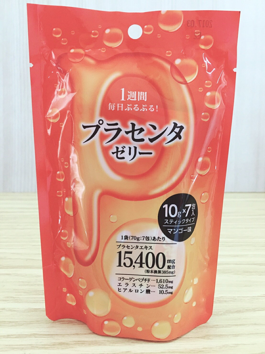 【真愛日本】16051900019 膠原蛋白果凍-週間7包入芒果 網路 團購 熱銷 日本代購