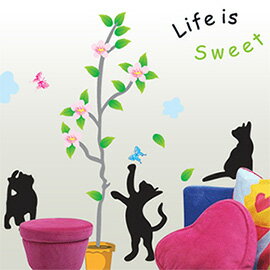 WallFree窩自在 DIY無痕創意牆貼/壁貼-甜蜜小貓_AY7050