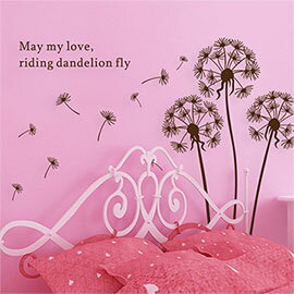 WallFree窩自在 DIY無痕壁貼 牆貼-風吹蒲公英(棕)AY695