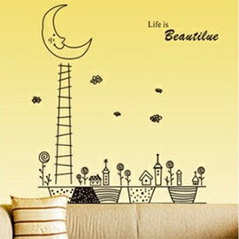 WallFree窩自在 DIY無痕壁貼 牆貼-月亮梯AY9037