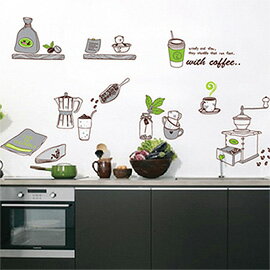 WallFree窩自在 DIY無痕壁貼 牆貼-咖啡下午茶AY7029