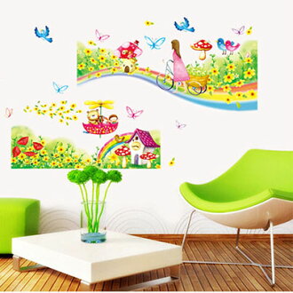 WallFree窩自在 DIY無痕壁貼 牆貼-風景女孩 AY7163