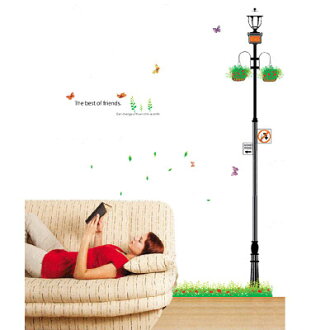 WallFree窩自在 DIY無痕壁貼 牆貼-盆景街燈 AY737